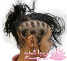 جالبترین مدل مو